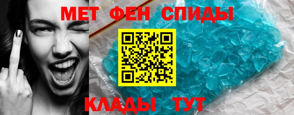 АМФ Premium Вязники