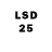 LSD-25 экстази ecstasy Lyudmila Rubsova