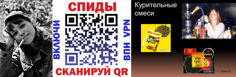 БУТИРАТ оксибутират  цены наркотик  Вязники 