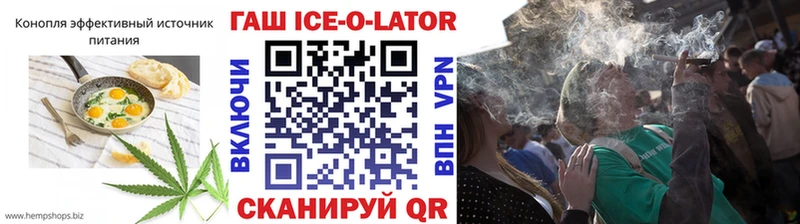 маркетплейс официальный сайт МЕГА как зайти Печенье с ТГК марихуана Вязники где можно купить