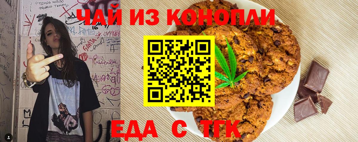 Гашиш  Вязники  Гашиш  Марихуана  A PVP СОЛЬ   Мефедрон   Вход с VPN 