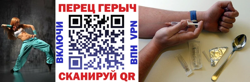 МЕГА зеркало  Вязники  ГЕРОИН Афган 