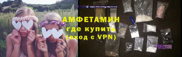 мет Баксан