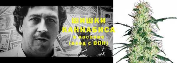 мет Баксан