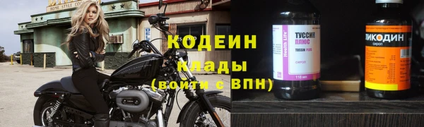 мет Баксан