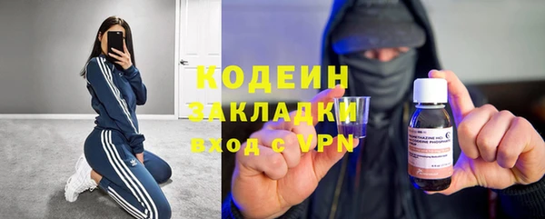 мет Баксан
