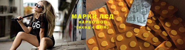 мет Баксан
