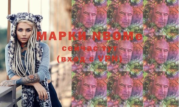мет Баксан