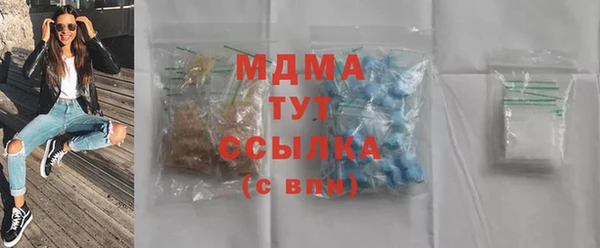 прущие крисы Балабаново