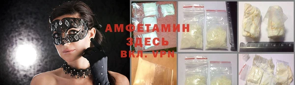 гидропоника Строитель