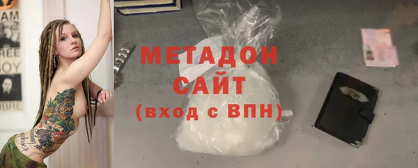 прущие крисы Балабаново
