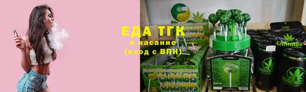 MDMA Premium VHQ Балахна