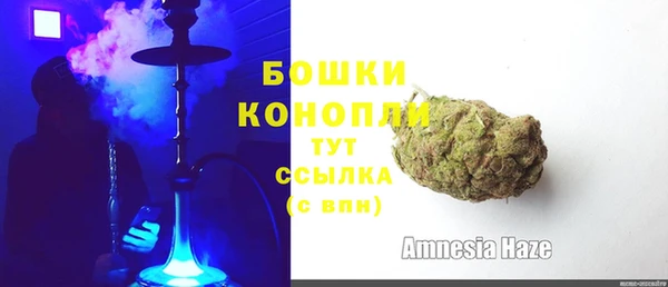 прущие крисы Балабаново