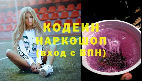 скорость mdpv Струнино