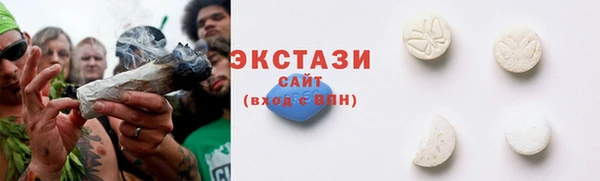 мет Баксан