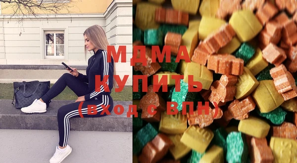 мет Баксан