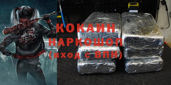 скорость mdpv Струнино