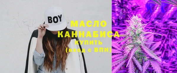 прущие крисы Балабаново