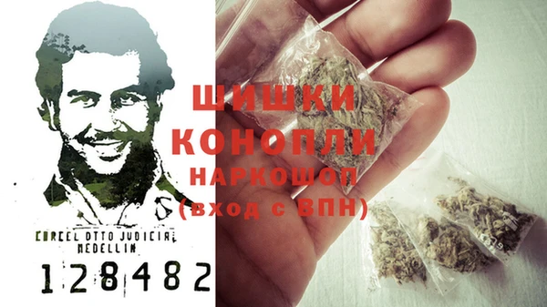 мет Баксан
