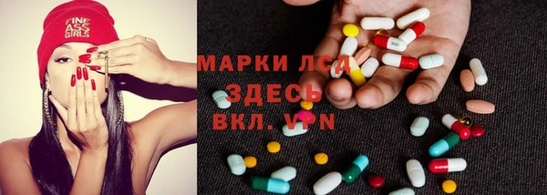 прущие крисы Балабаново