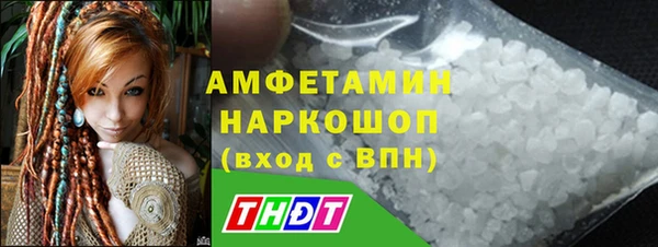 мет Баксан