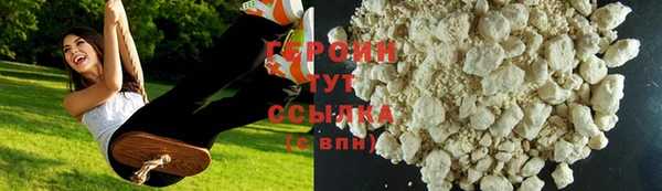 прущие крисы Балабаново