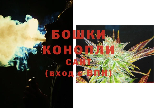 мет Баксан