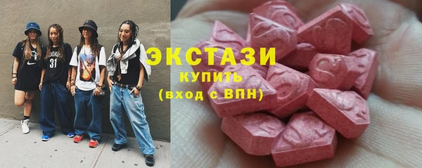 прущие крисы Балабаново