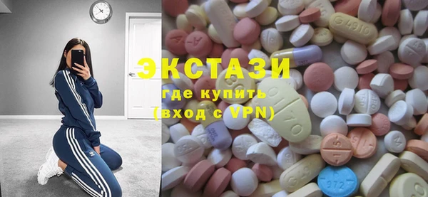мет Баксан