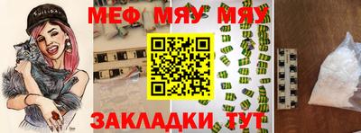 кокаин колумбия Татарск