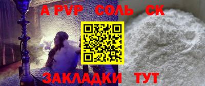 дурь Берёзовский