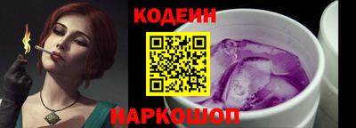дурь Берёзовский