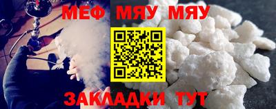 твердый Тара