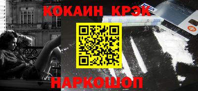 дурь Волжский