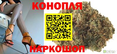 mix Ставрополь