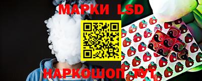 мефедрон VHQ Бийск