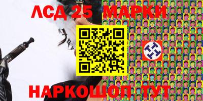 дурь Волжский