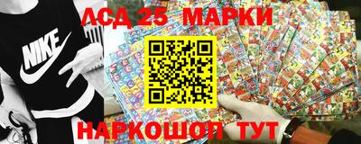 мефедрон VHQ Бийск
