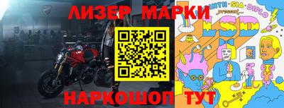дурь Берёзовский