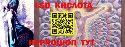 дурь Волжский