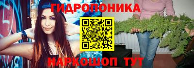 дурь Волжский