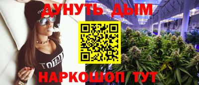 таблы Волжск