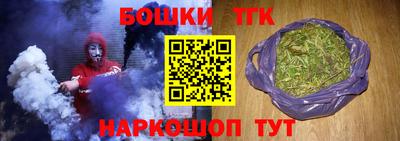 дурь Берёзовский