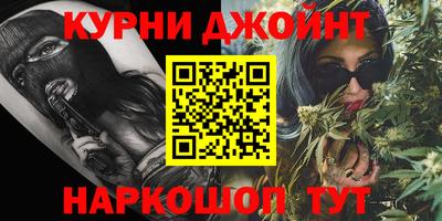 дурь Берёзовский