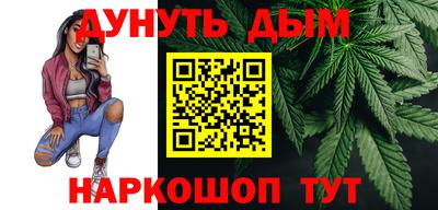 COCAINE Будённовск