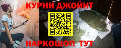 амфетамин Волгодонск