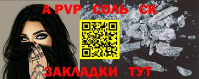 дурь Берёзовский