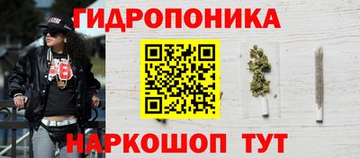 молекула духа Бугуруслан