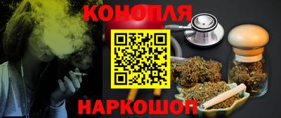 дурь Берёзовский
