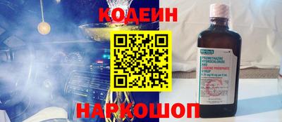 дурь Берёзовский